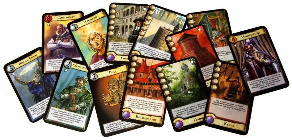 Цитадели описание. Цитадели описание. Цитадель карточная игра. Цитадель карточная игра. 1725.