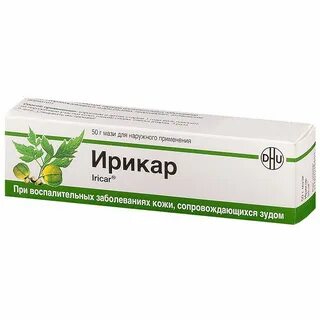 Мазь орган