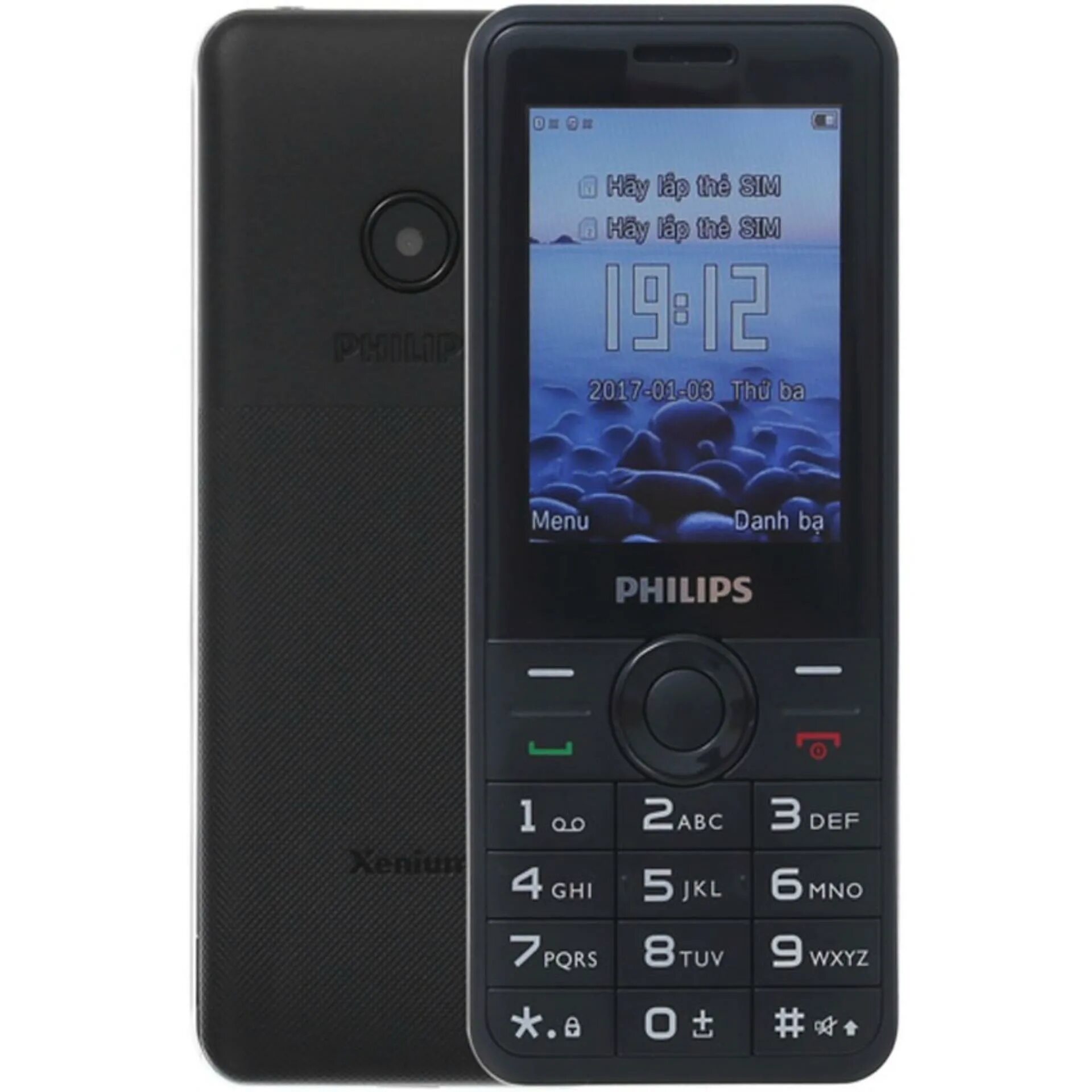 Номер телефона филипс. Philips Xenium e168. Телефон Philips Xenium e168. Philips Xenium 168. Philips Xenium e690.