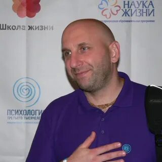 Сатья психолог биография