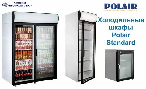 Дм 105 3