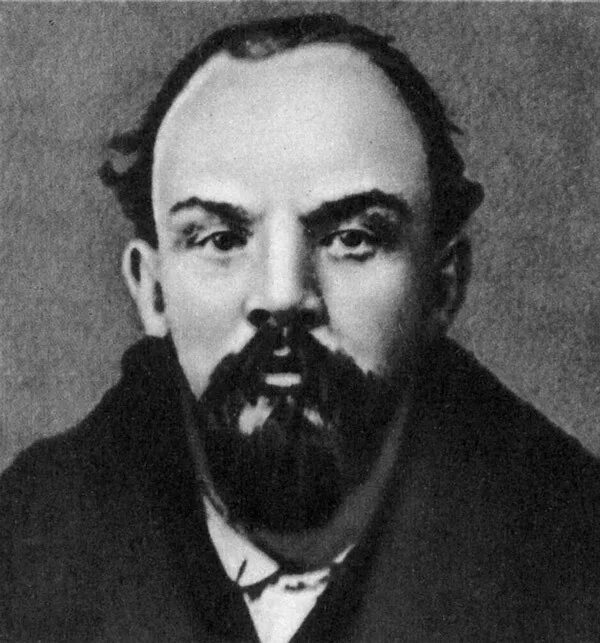Ульянов Ленин 1915.