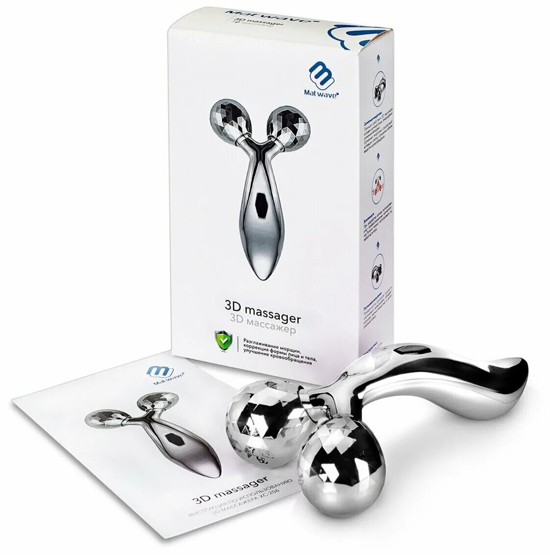 3d массажер. лифтинг-массажер для лица и тела 3d massager zl. массажер для лица и тела 3d massager xc-116b. массажер для лица и тела 3d massager ms-087 zl-201 серебро.