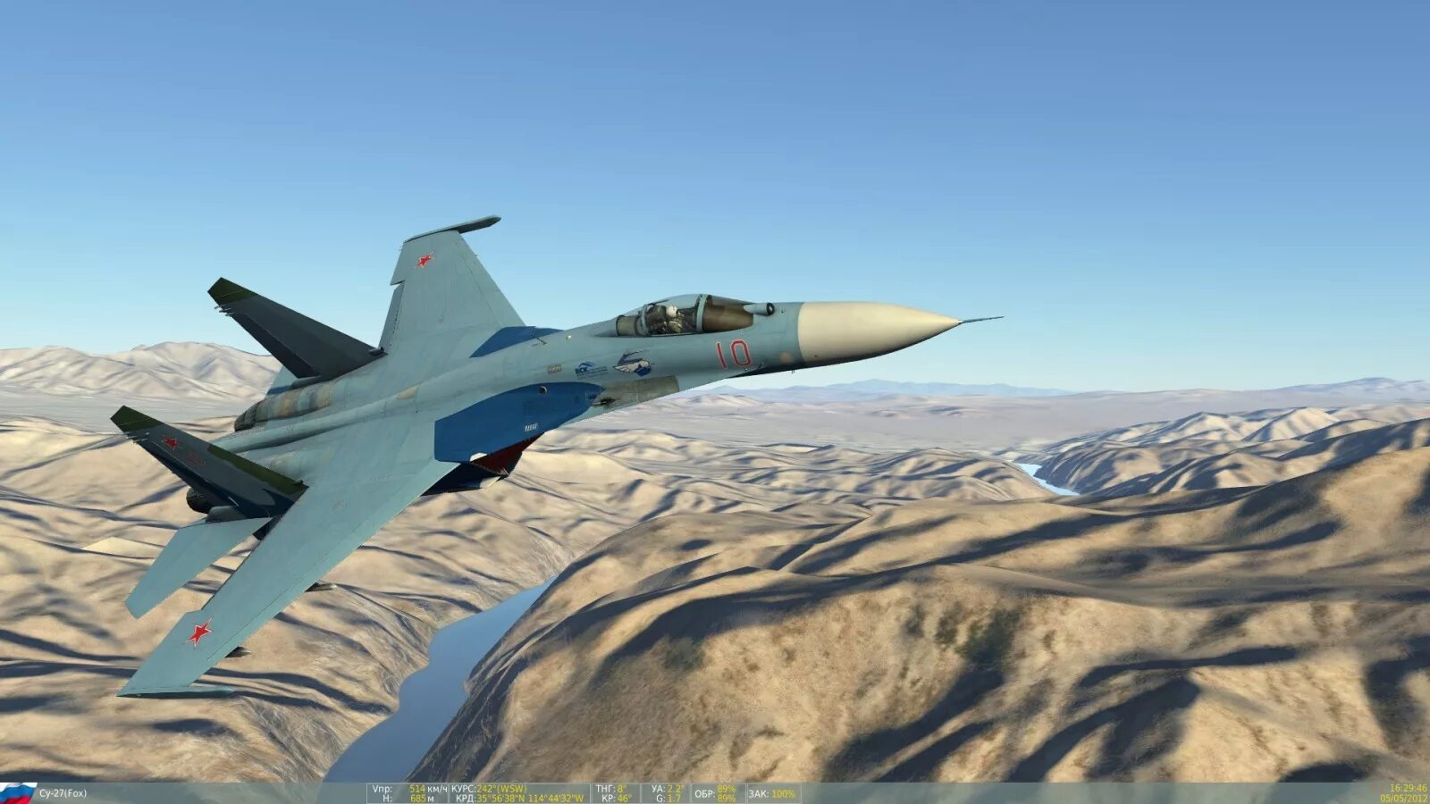 Dcs world су. DCS su27. Су 27 DCS. Су 27 DCS World кабина. DCS World Су-27 БВБ.