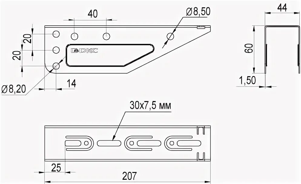 Консоль осн 150. Консоль bbm-5010 дкс. консоль bm 100 мм (bbm5010). консоль вм осн.100 мм арт. bbm5010. консоль вм 300 дкс.