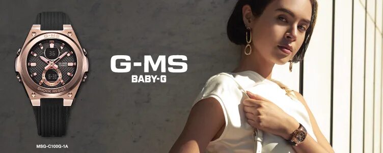 Красивые малыши. Msg-s200-4a. Baby msg. Искусственное вскармливание. Baby msg.