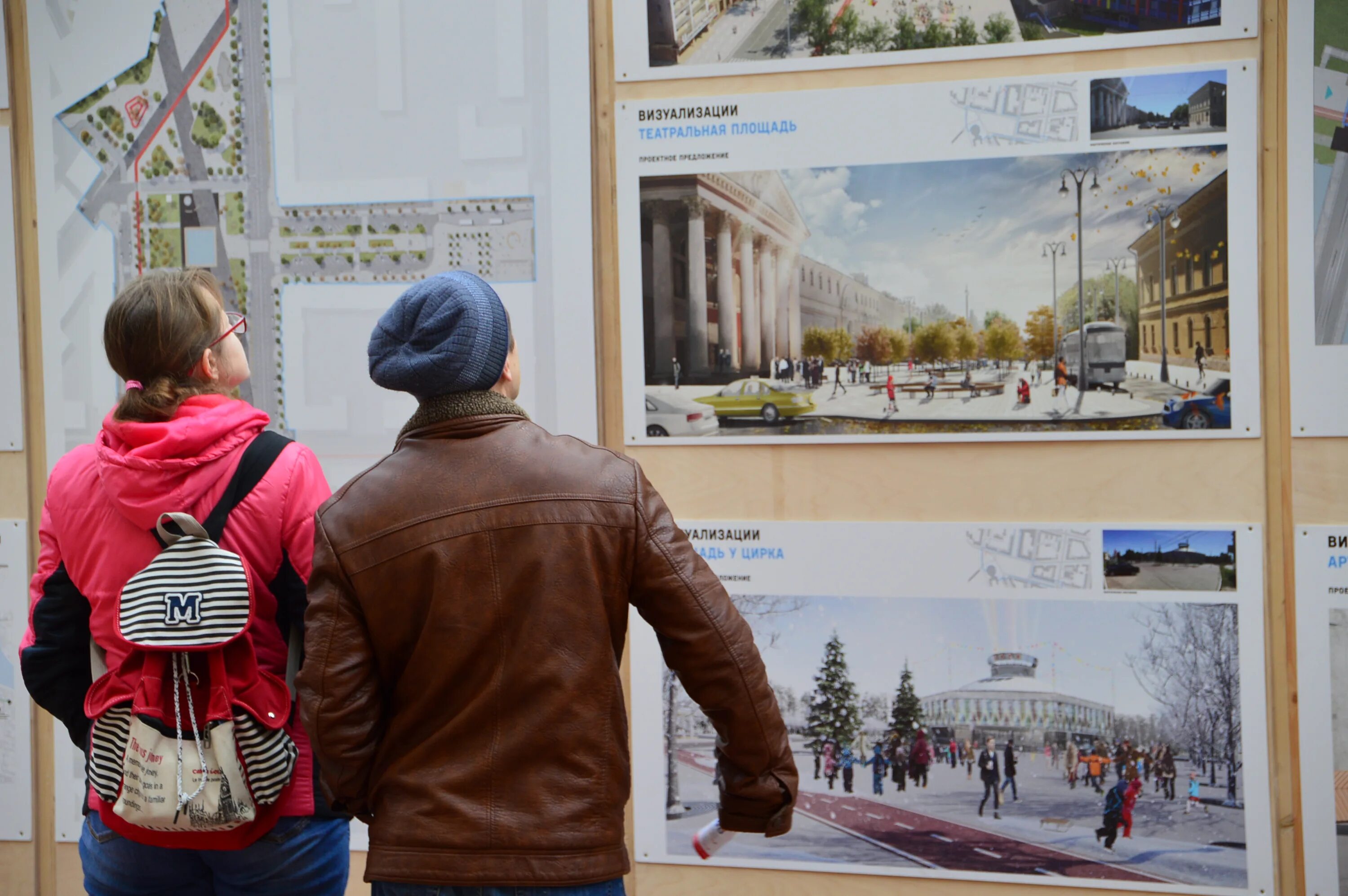 Тверь концепция благоустройства. Визуальный образ театра. Тверь стенд Трехсвятская. Проект реконструкции Трехсвятской. Мфц трехсвятская 6