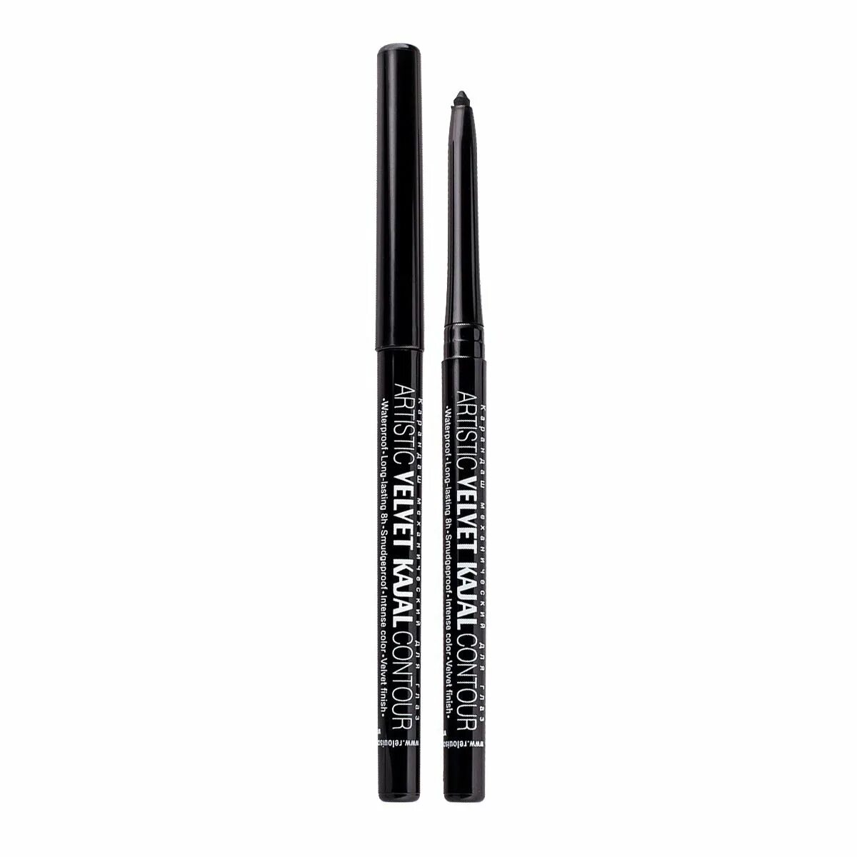 Stellary eyeliner. Карандаш механический для глаз artistic Velvet Kajal Contour 01. Карандаш для глаз Релуи artistic Velvet Kajal Contour механич рб1704-13 №2 ш.к.0146. Автоматический карандаш для губ стеллари 05. Карандаш для губ стеллари автоматический 03.