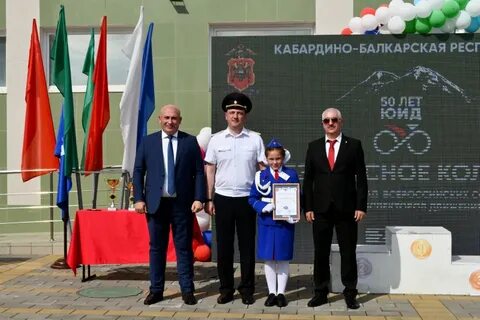 Анзор клишбиевич езаов