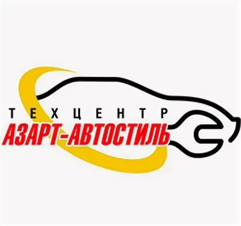 Гамма сервис