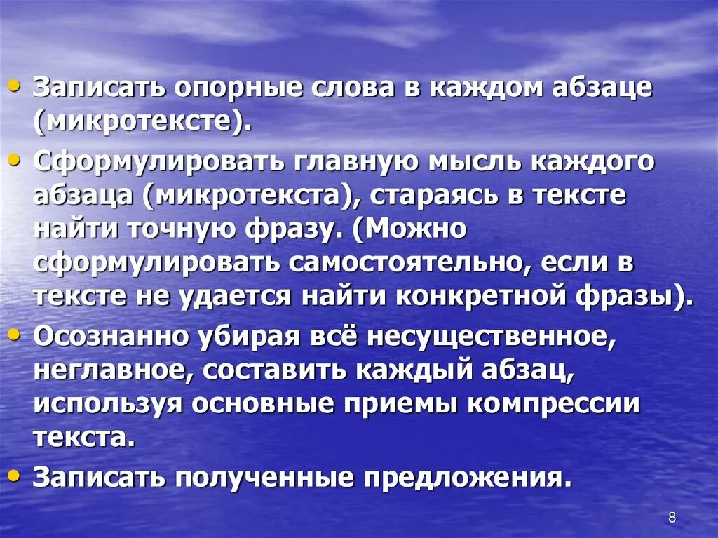 Отравление алкоголем тошнота. Признаки алкогольного отравления. Признакиолкогольного отравления. Признаки отравления алкоголем. Признаками алкогольного отравления являются:.