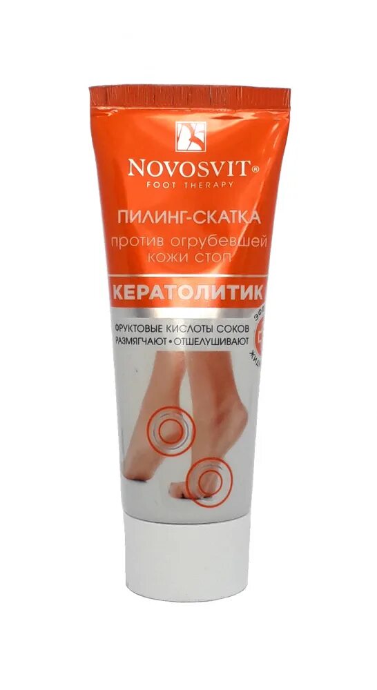 Novosvit пилинг-скатка кератолитик для кожи стоп 75мл (0772). Пилинг Novosit скатка Novosvit. Novosvit foot Therapy пилинг-скатка. Novosvit бальзам д/огруб кожи стоп 100мл.