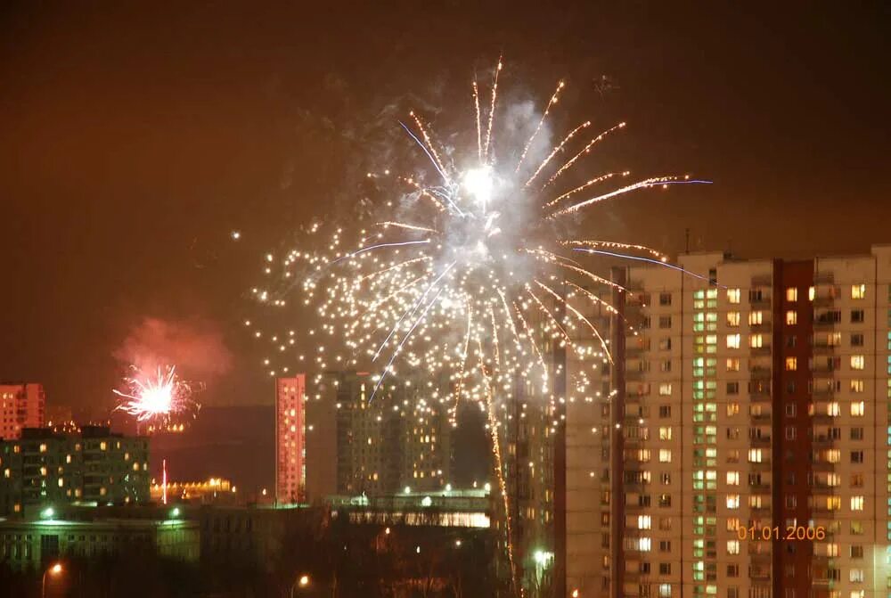 Ясенево круглосуточно