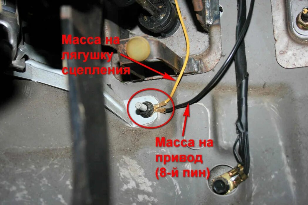 Масса ланос где находится. Точки крепления массы двигателя ваз 2110. провод массы ваз 2109 на кузов. масса с двигателя на кузов ланос 1.5. массовый провод хендай акцент.