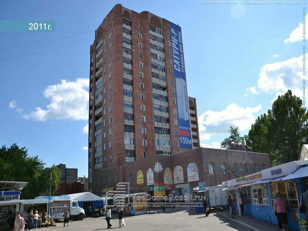 крупской 42 красноярск. ломбард. пермский край, пермь, ул. крупская 42 пермь. улица крупской, 42.