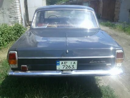 Номер 1970