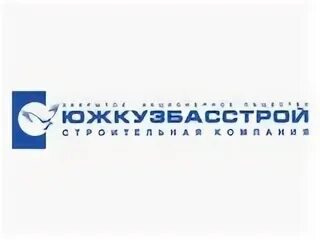 Зсск
