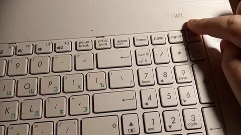Up to key