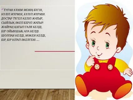 Ормандағы үйдегі секс