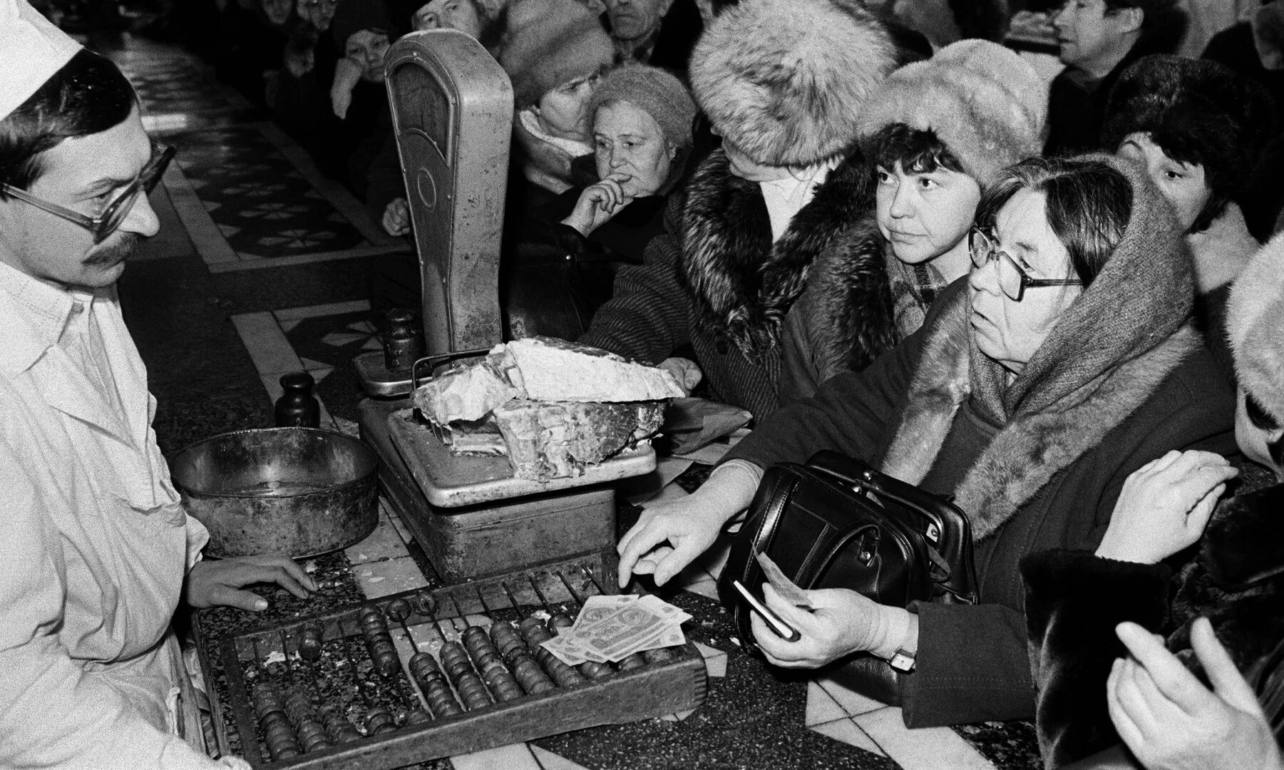 2 января 1991