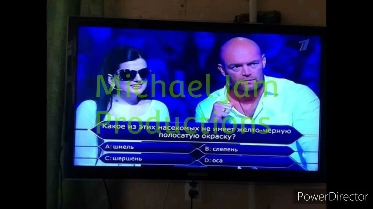 Слепой шутки. Шутки про слепых. Приколы с Гурцкой. Мем про слепую.