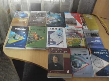 Учебник казахского 9 класс