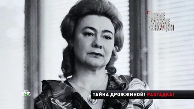 Любовник брежневой. Любовник брежневой. Любовник брежневой. Любовник брежневой. Любовник брежневой.
