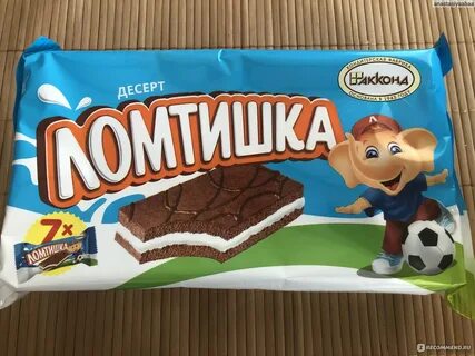 Ломтишка