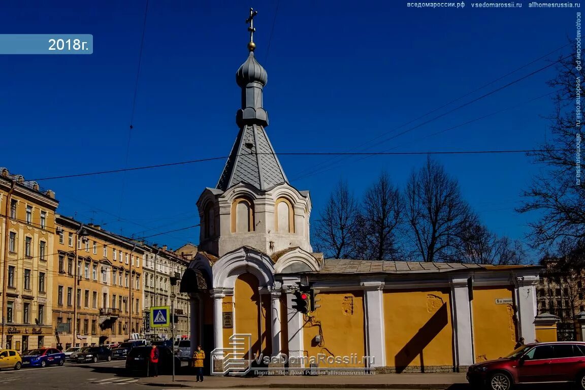 Церковь спиридона тримифунтского на васильевском острове. Часовня спиридона тримифунтского в санкт-петербурге. Большой проспект васильевского острова 69. Часовня спиридона тримифунтского в санкт-петербурге. Часовня спиридона тримифунтского в спб на васильевском острове.