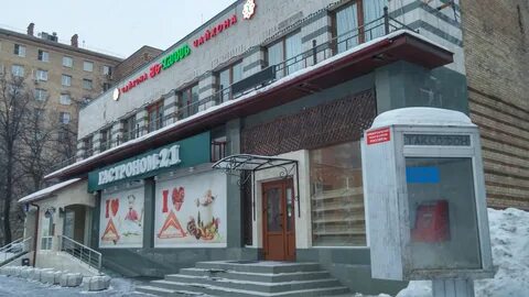 Ул московская 12а