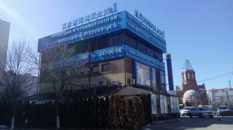 Москва краснодарская 2
