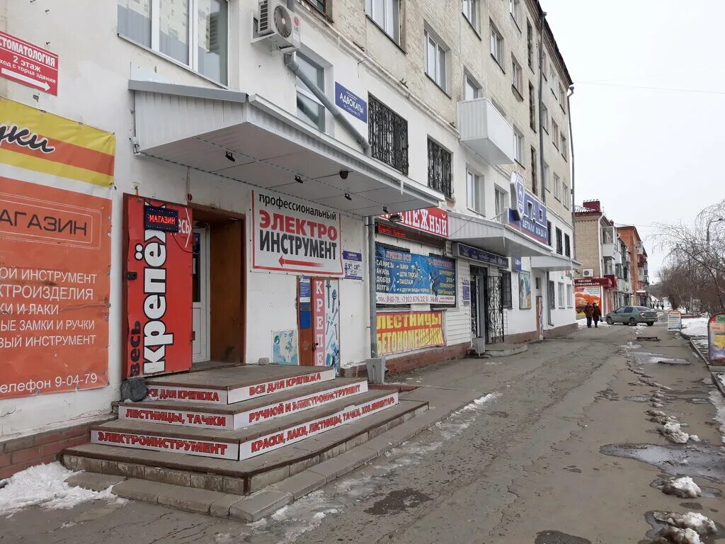 свердлова 86 шадринск