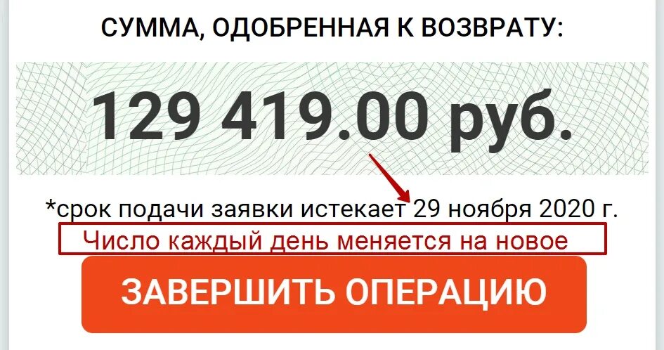 Что такое ЕРКЦ расшифровка. МУП ЕРКЦ Междуреченск. ЕРКЦ лого. ЕРКЦ Чишмы расшифровка. Еркц передать показания комсомольск