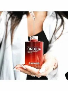 Cindella