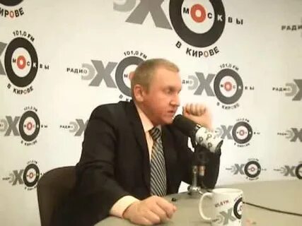 Руководитель кро
