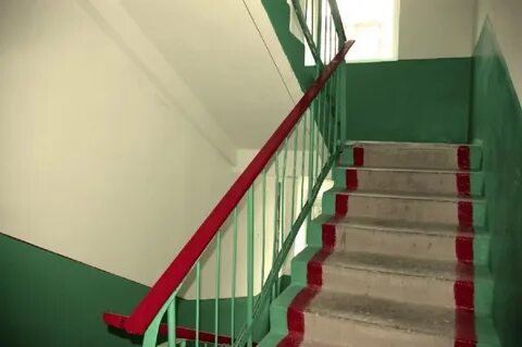 Подъездный