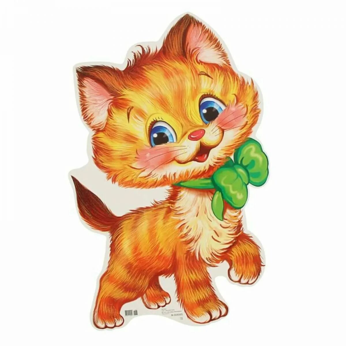 Кот иллюстрация. Рыжий кот мультяшный. котёнок-ребёнок. кошка для дошкольников. изображение кошки для детей.