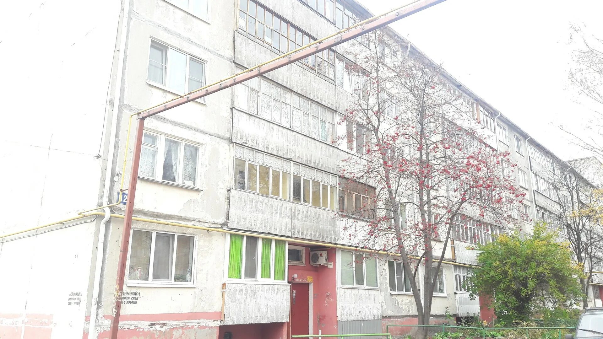 Зарубина 12а йошкар-ола. Зарубина 12а. Зарубина 12. Зарубина 18 йошкар-ола. Ул кудьминская 1 женская консультация 3.
