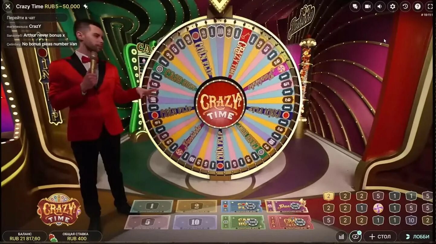 Crazy time Casino. Crazy time Bonus. Crazy time big win. Crazy time Evolution. Crazy time play live crazy time