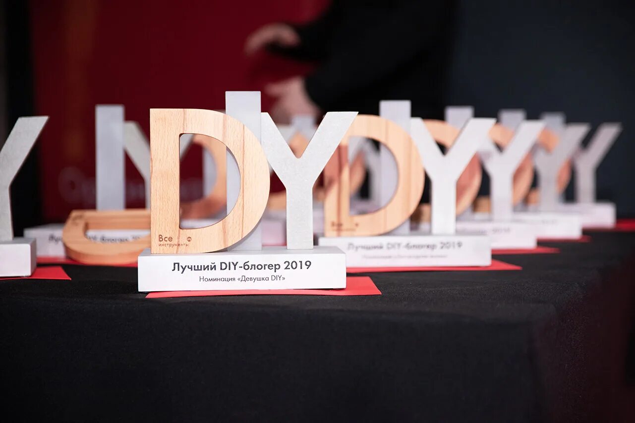 Результаты конкурса diy блоггер. Лучший блоггер diy. лучший diy блоггер 2019. блогеры diy номинация. номинация на лучшего блогера diy.