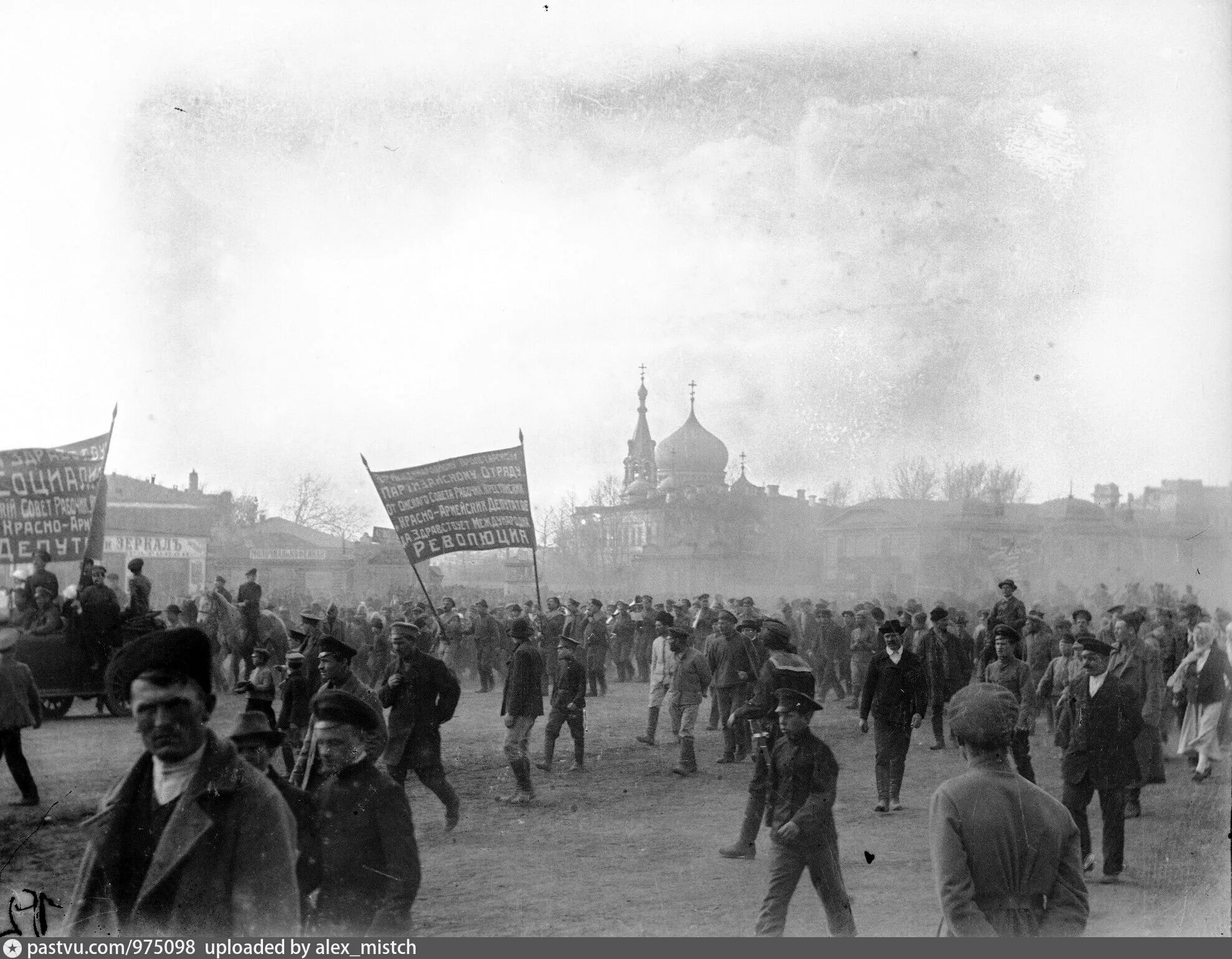 Демонстрация в Омске 1918. Демонстрация 1 мая 1918 года Москва. Омск 1917. Революционные события 1917.