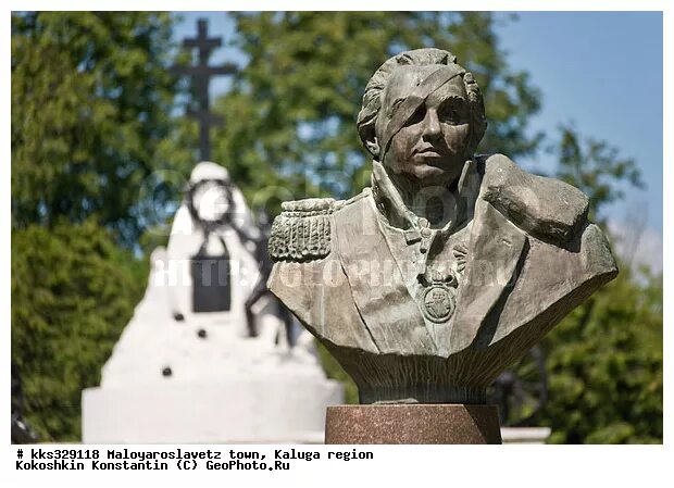 Памятник кутузову в малоярославце. Кутузову в малоярославце. Кутузову в малоярославце. Сквер 1812 года в малоярославце. Памятник кутузову в малоярославце.