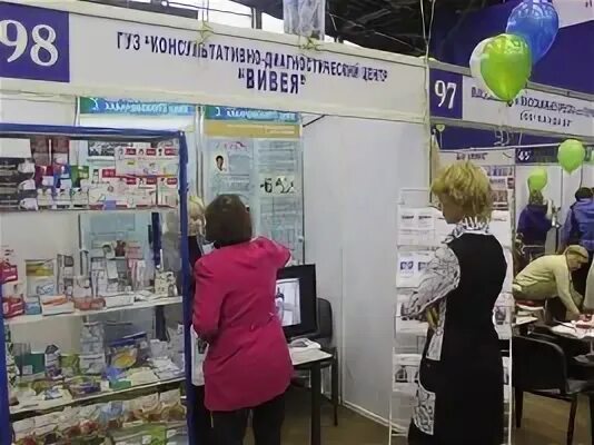 Аптека малоярославец