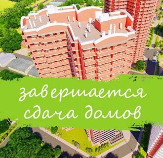 Глобус юг