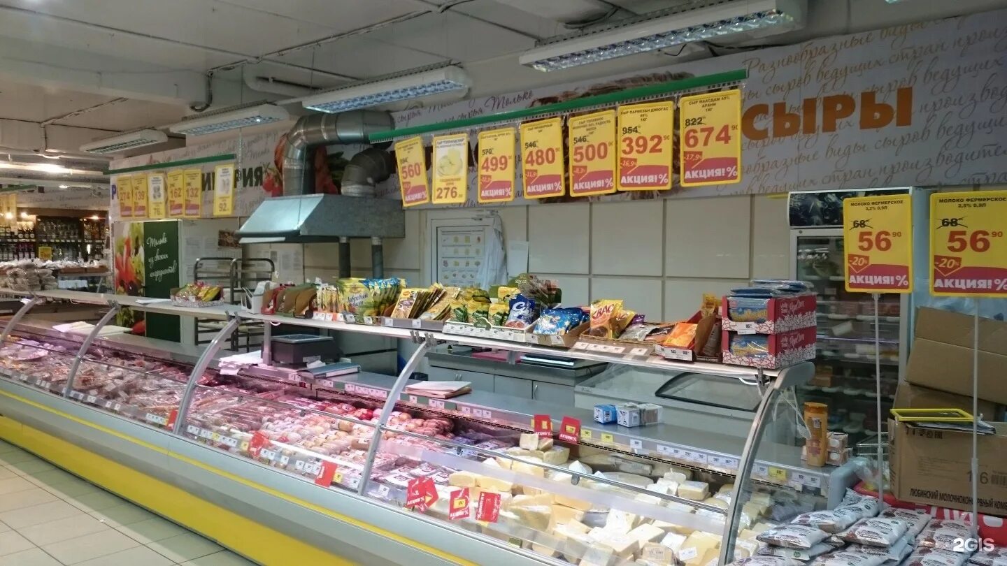 Imtim25 владивосток. Fresh 25 владивосток. Приморский край, владивосток, ул. Магазин фреш 25 владивосток. Владивосток ул березовая 25.