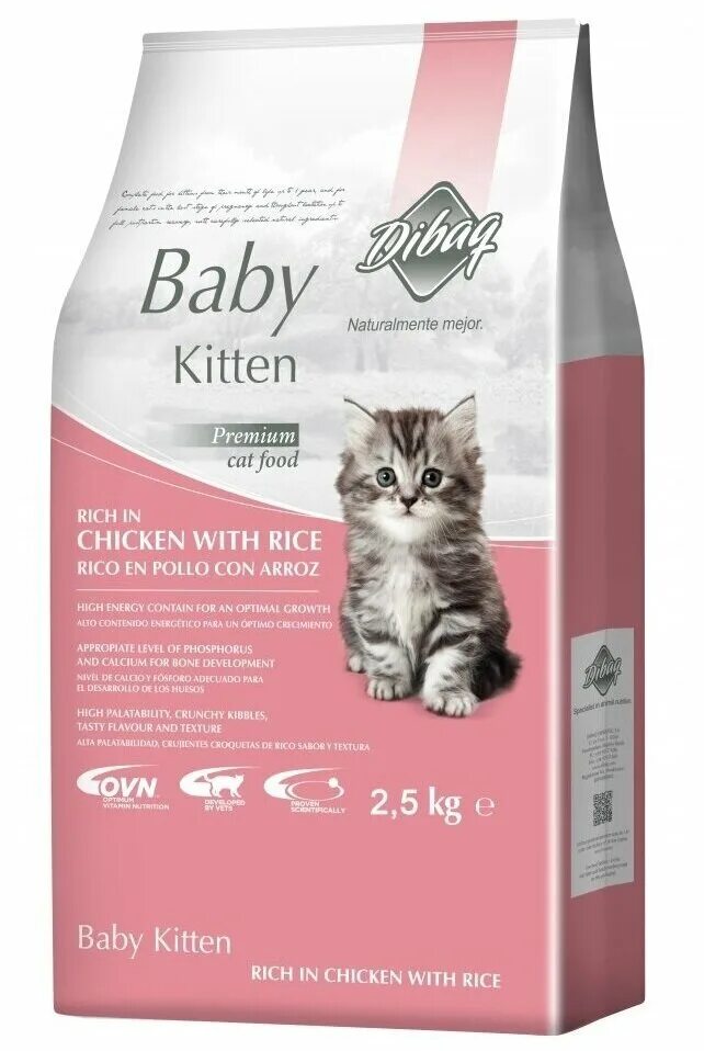 Корм для беременных и кормящих кошек. Корм бэби Киттен. Dibaq корм для кошек. Корм для котят до 2 месяцев. Корм для беременных кошек и котят.