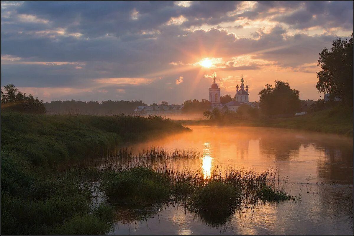 Русский вечер. Пейзажи России. Раннее утро. Благодать природы. Лето река деревня.