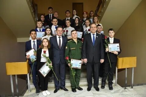 Стипендия талантливой молодежи