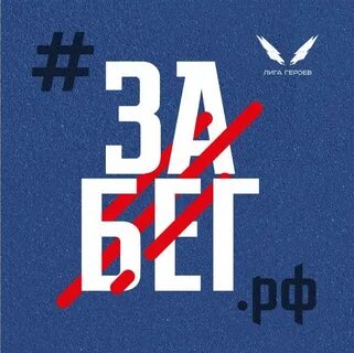 Pf tu