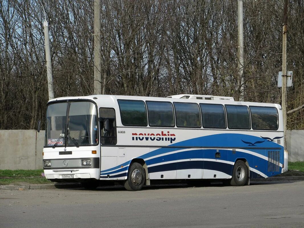 Маршрутка кабардинка краснодар. Автобус луганск новороссийск. Автобус анапа луганск. Автобус луганск новороссийск. Луганский автобусный парк.